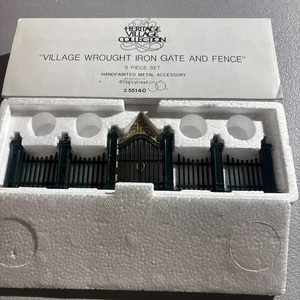 DEPT 56 Village schmiedeeisernes Tor und Zaun dunkelgrün mit Goldrand 9,5" #5514-0 - Bild 1 von 1