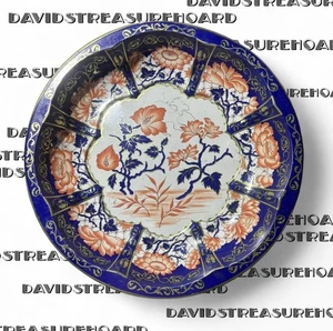 Vintage 1971 Daher Decorated Ware Made In England Metal Round Bowl 10" Blue Pink - Picture 1 of 5