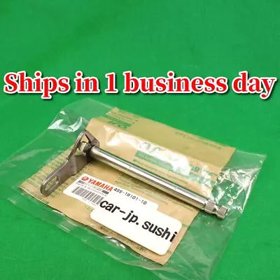 YAMAHA Genuine 96-04 YZ 125 YZ125 Shifter Shaft Gear Shifting Arm 4SS-18101-10 - Image 1 of 4