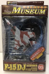 Museo Ala de Escritorio Doyusha Escala 1/144 F-15DJ Águila Agresora ¡Muy Raro! ¡Nuevo!! - Imagen 1 de 6