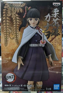 Banpresto Demon Slayer: Kimetsu no Yaiba FIGURE vol.7 (B:Kanao Tsuyuri) Figure - Picture 1 of 1