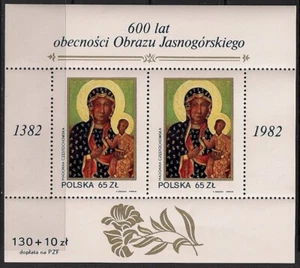 Poland Stamp 2529  - Black Madonna, souvenir sheet of 2 - Picture 1 of 1