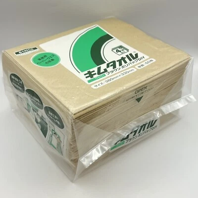 Kim Towel Kimberly Clark Kimtowel Brown 4 folded x 50 sheets 1.5×1.3 in Cleaners - Image 1 of 4