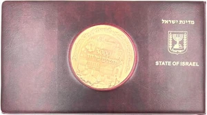Jerusalem 3000 Years/city of King David Huge Medal 70mm Bronze in folder +stamps - Picture 1 of 2
