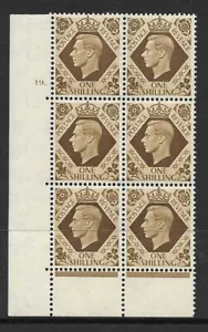 1939 1/- Bistre-Marrone 19 Punti perf 6B(E/P) blocco 6 NON MONTATI MINT - Foto 1 di 1