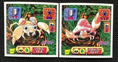 Paras Parasect No. 249 250 Japanese Pokemon Sticker Amada Japan Nintendo 1997 - Image 1 of 4
