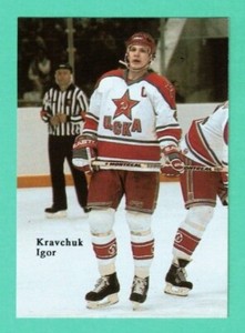 (1) IGOR KRAVCHUK  1991 USSR LIMITED /50000 NM-MT  CARD (H4382)