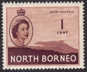 1955-57 North Borneo SC# 261 - Mount Kinabalu Bay - M-HR - Picture 1 of 2