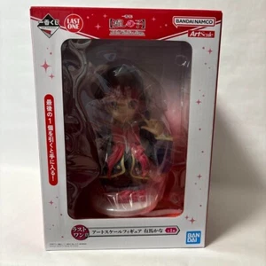 Oshi no ko ichiban kuji All the World's a Stage Last One Kana Arima Figure 2024 - Picture 1 of 6