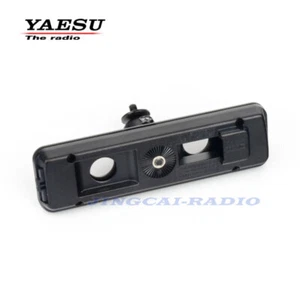 Soporte de montaje de cabezal oscilante original YAESU SJMK-500 para radio FTM-500D FTM-500DR - Imagen 1 de 8