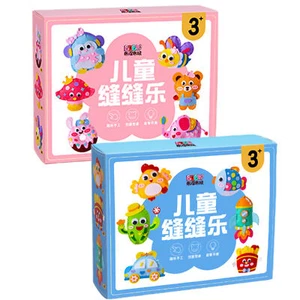 Kid Sewing Craft Kit Doll Making Kit Supplies For Kids Beginner To Learn To Sew - Picture 1 of 14