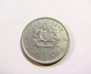 Morocco 1969/1389 1 Dirham Coin - Picture 1 of 5