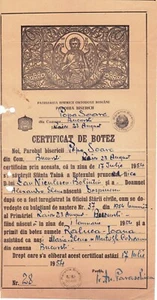 Romania, 1954, Vintage Baptism Certificate - RPR, Bucuresti - Picture 1 of 1