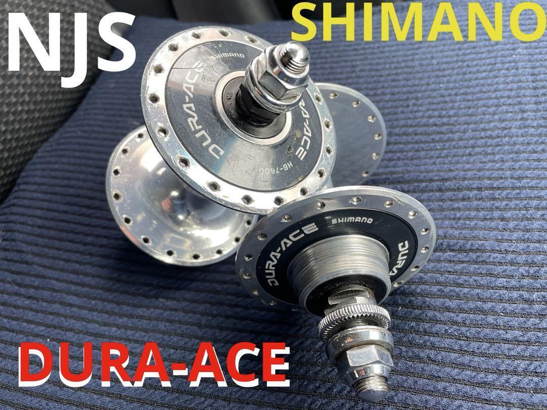 njs hub products for sale | eBay njs hub products for sale | eBay