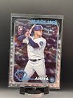 2024 Topps Series 1 Rookie Jacob Amaya RC Silver Crackle Foil Board Marlins SP