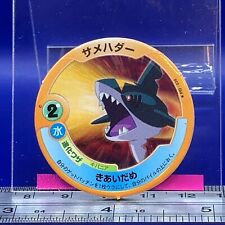 Sharpedo  Pokemon Menko Card Menco Game TCG Nintendo Vintage Japanese #123