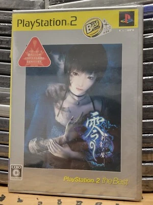 Fatal Frame III The Tormented (2005) New Factory Sealed Japan Playstation 2 PS2 - Image 1 of 4