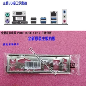 ASUS PRIME H510M-A R2.0 Płyta główna Backplane I/O Shield - Zdjęcie 1 z 1