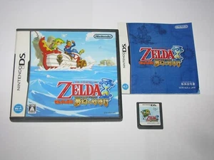 Legend of Zelda Phantom Hourglass (Japanese) Nintendo DS Japan import US Seller - Picture 1 of 7