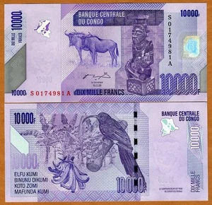 Congo D. R., 10000 (10.000) Francos, 2006 (2012), P-103a, UNC - Imagen 1 de 1
