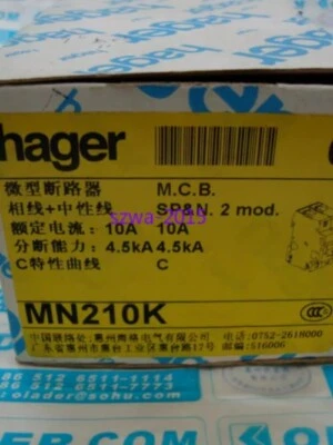 1pcs New HAGER air Circuit breaker MC210K 2P 10A - Image 1 of 2
