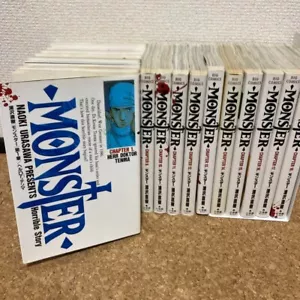 Monster Vol.1-18 Komplettset japanischer Manga Comic Naoki Urasawa Japan - Bild 1 von 2
