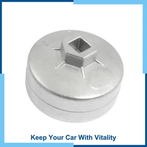 Universal Pack (1) 1/2" Square Drive 15 Flutes Cap Style Oil Filter Wrench 73mm - Picture 1 of 4