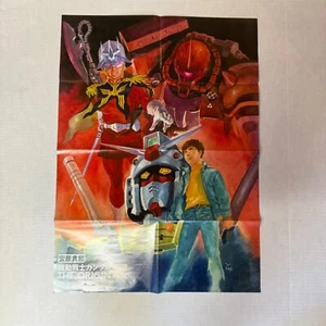 Gundam The Origin 2022 Poster Mobile Suit - Picture 1 of 2