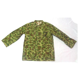WWII US Army Solider USMC Pacific Camo Cotton Reversible Jacket Coat Tops M - Picture 1 of 5