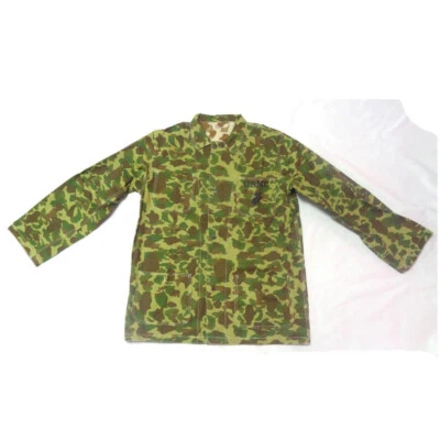 WWII US Army Solider USMC Pacific Camo Cotton Reversible Jacket Coat Tops M - Image 1 of 4