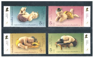 THAILAND 2007 Wood-carved Thai Dolls CV $ 2.25 - Picture 1 of 1