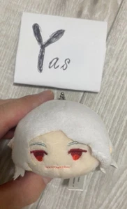 Japanischer Anime Bungo Streunerhunde Stofftier Maskottchen Tatsuhiko Shibusawa - Bild 1 von 3
