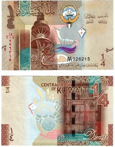 2023 Kuwait 1/4 Dinar Banknote UNC P29b - Picture 1 of 1