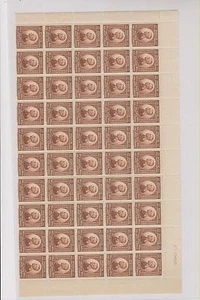 Yugoslavia, 1921,10 din, hoja de 50 Estampillada sin montar o nunca montada - Imagen 1 de 1