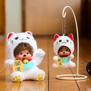 Llavero Sekiguchi Beckoning Cat Monchichichi y cadena de dinero tamaño S JAPÓN NUEVO - Imagen 1 de 27