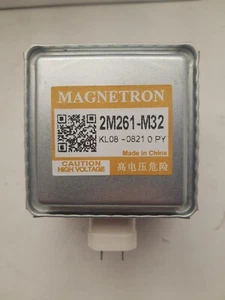 FABRICANTE DE EQUIPOS ORIGINALES Bosch/Thermador 00641858 magnetrón de microondas - Imagen 1 de 5