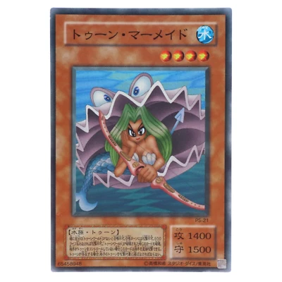 Toon Mermaid Super Rare PS-21 Yugioh Cards OCG Japanese Konami - Image 1 of 4
