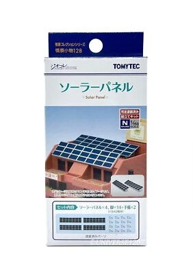N Scale Tomytec Scenery 128 Solar Panel Kit NIB Structures Accessories Layout - Image 1 of 4
