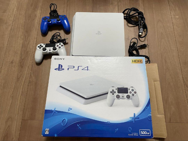 Preços baixos em Sony PlayStation 4 Slim Branco Consoles de videogame