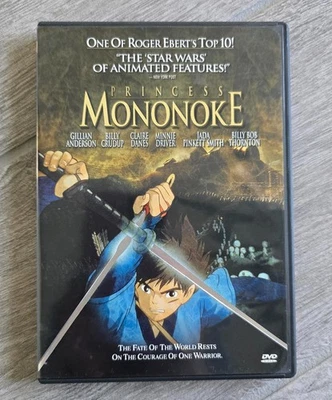 Princess Mononoke - DVD - VERY GOOD - Image 1 of 3