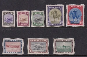 Greenland Mint Stamps Sc#10-17 MLH - Picture 1 of 1