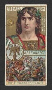 1898 Stollwerck Chocolate Card - Group 38, Album 2 - Alexander the Great - Picture 1 of 2