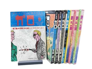 Garo Monthly Manga Magazine Lot 8 Ausgaben 1977-1983 Seirindo Nagashima Katsumata - Bild 1 von 10