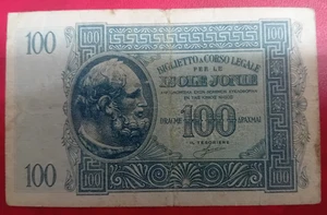 GREECE. 100 DRACHMA 1942 VF++, IONIAN ISLANDS - ISOLE JONIE - ITALY, No: 585165 - Picture 1 of 4