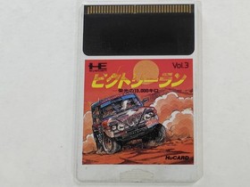 PC Engine Victory Run Japan HA