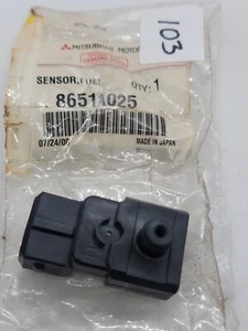 8651A025 MITSUBISHI OEM - Bild 1 von 6
