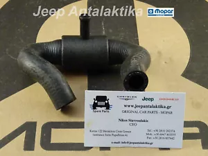 Heater Tube Jeep Liberty KJ 02-04 2.5 2.8 Diesel 5072740AB New Genuine Mopar - Picture 1 of 8