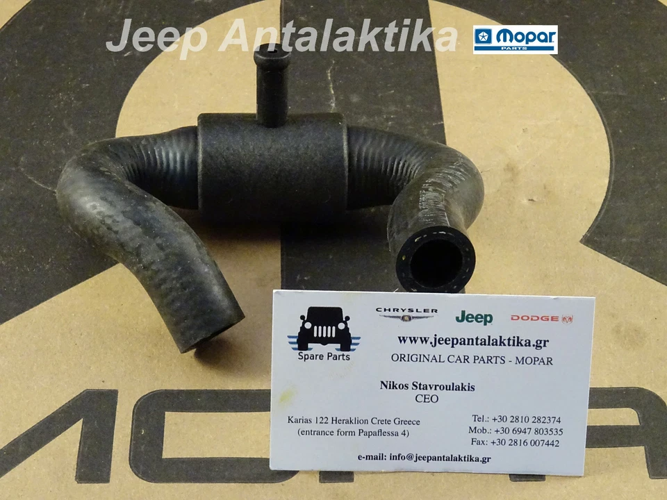 Heater Tube Jeep Liberty KJ 02-04 2.5 2.8 Diesel 5072740AB New Genuine Mopar - Image 1 of 4