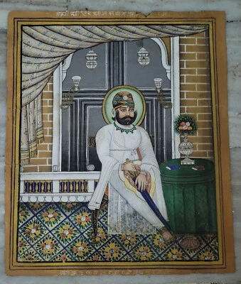 Antique Hand Painted Miniature Paper Painting Maharaja Jaswant Singh Jodhpur - Image 1 of 4