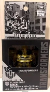 Transformers Exhibition Limited SS-EX Bumblebee Yellow Clear ver. Japan New - Picture 1 of 3